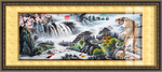 气吞山河