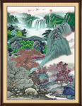 巨幅山水画
