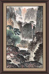 泰山