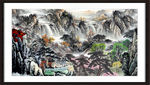 中堂画山水