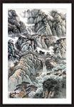 泰山