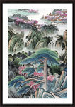 江山如画