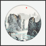 国画山水