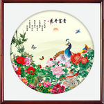 牡丹