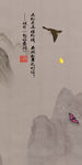 最新山水国画玄关 TIF分层