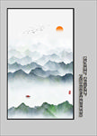 玄关水墨画