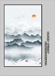 玄关水墨山水