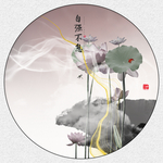 现代国画