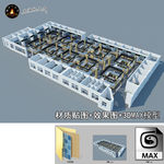 菜市场超市鸟瞰效果图3D模型