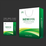 绿色手提袋 手提袋设计 手提袋