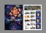 开盘 认筹 排号 选房 地产