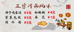 灯片