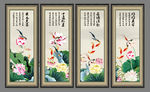 国画荷花