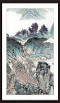 泰山
