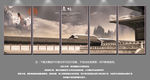 古建筑