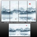 写意山水画