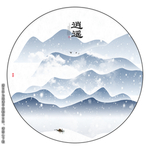 北欧挂画