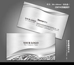 广告公司名片