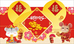 贺新春海报