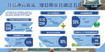 细数南水北调这五年