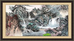 山水风景
