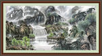 山水风景画