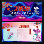 贺卡