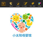 小太阳母婴店图片