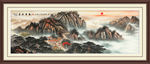 山水国画