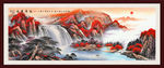 国画山水画