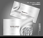 公司名片