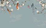 玉兰花工笔花鸟新中式背景墙装饰