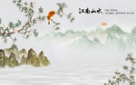 江南山水花鸟山水新中式背景
