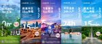 价值系列单张