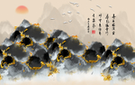 新中式背景墙