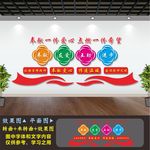 志愿服务站
