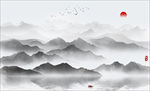 水墨画