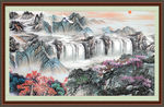 国画山水