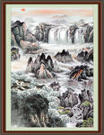 国画山水