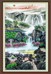 山水风景