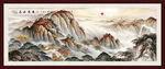泰山日出