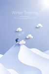 冬季雪景