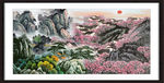 江山如画