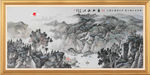 国画