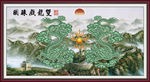 双龙戏珠