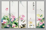 国画荷花