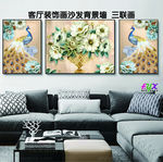 三联画 孔雀三联画