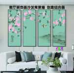 水墨山水画 四联画 创意多组画