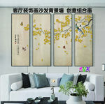 工笔花鸟画 四联画 创意多组画