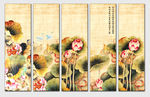 国画荷花